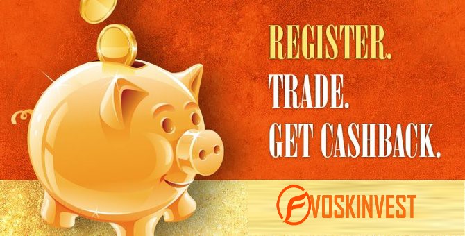 Swift Market Expert Cashback program